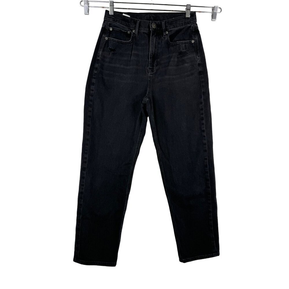 American Eagle 90s Highest rise Boyfriend jeans black sz 8 black